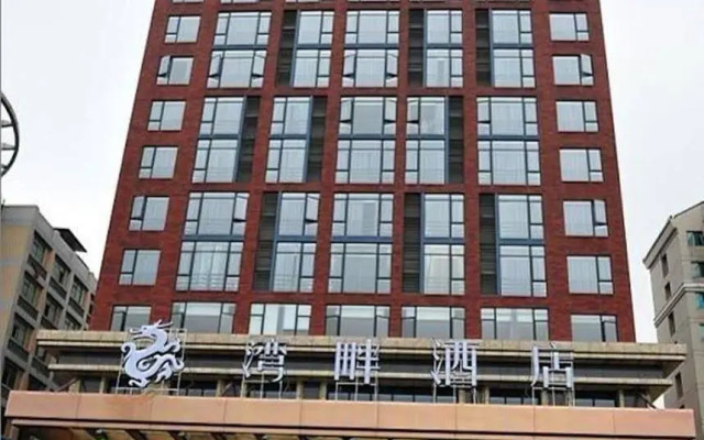 Wanpan Hotel Dongguan