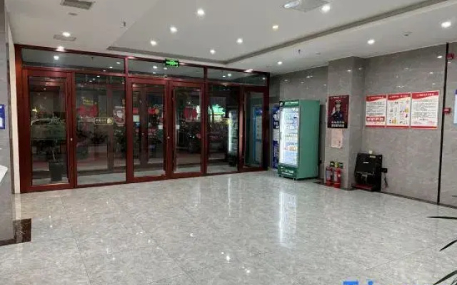 Xihua Jiahua Boutique Hotel