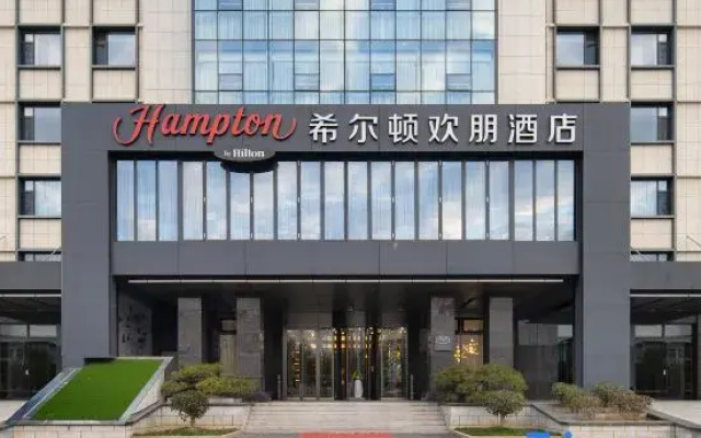 Tai'an Taishan Tianwaicun Hampton by Hilton Hotel