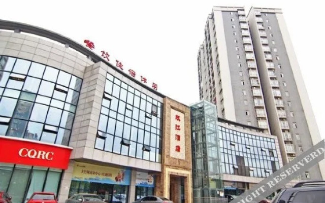 Shuangjiang Hotel