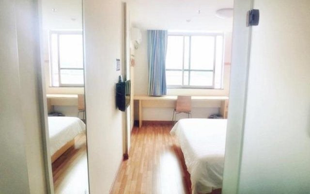 7Days Inn Lanzhou Yongchang Road