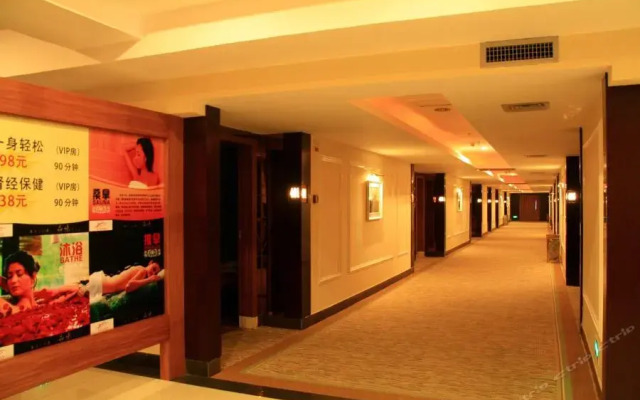 Libo Holiday Resort