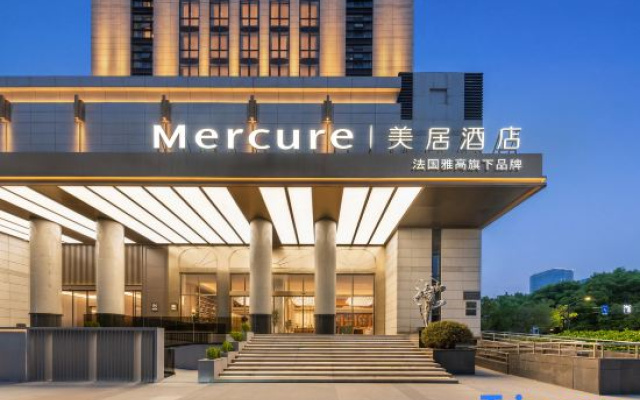 Mercure Hangzhou Binjiang StarAvenue Hotel