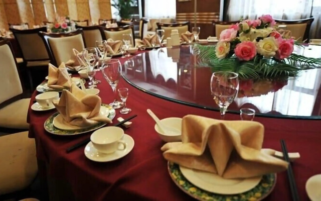 Avaunce Yabuli Hotel International Convention & Exhibition Center