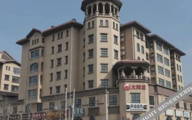 Yintong  Holiday  Inn(Tai'an Fangte Branch)