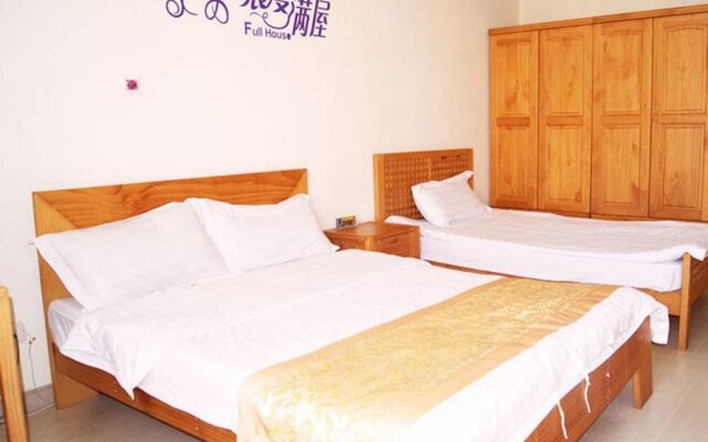 Nanjing Kaibin Apartment- Shengtian Branch