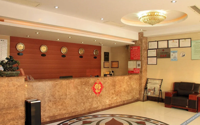 Tiandu Express Hotel Wuhu