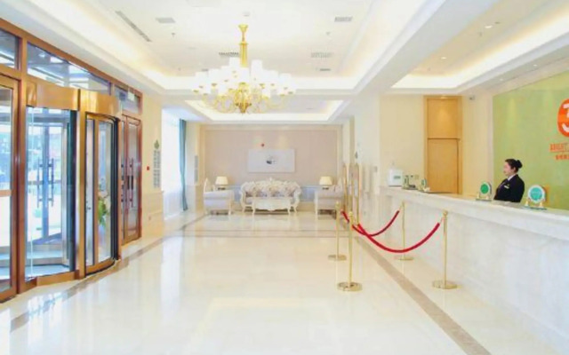 Vienna 3 Best Hotel (Harbin Normal University)