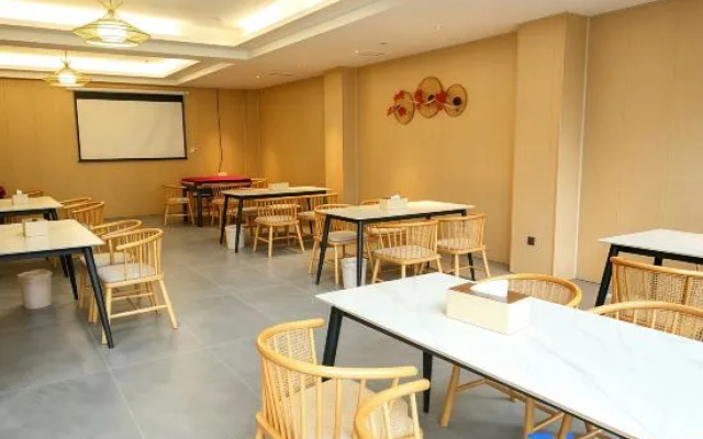 Mount Qingcheng · Yu Gui Yu Ye · Hot Spring Inn (Mount Qingcheng Rear Mountain Scenic Area Store) – Restaurant – Chengdu