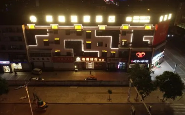 RUJIAYUN SHANG SI JI Hotel