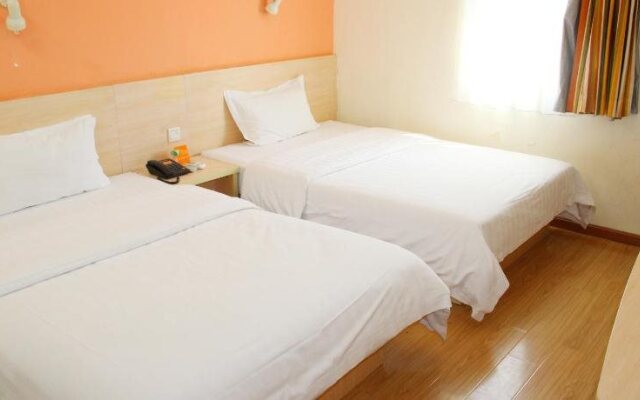 7Days Inn Qingdao Xiangjiang Road