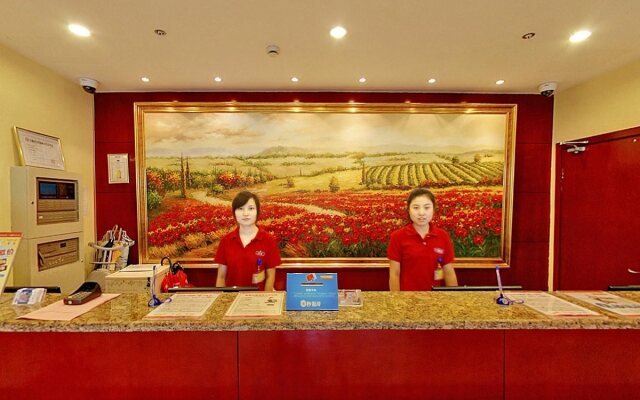 Hanting Hotel Shanghai Lujiabang Road