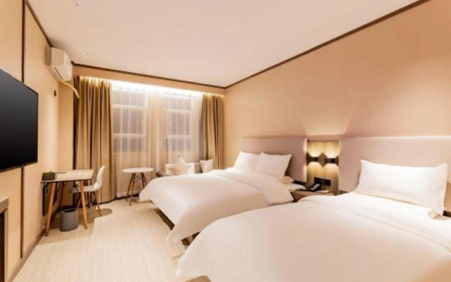 HanTing Hotel (Hohhot University East Street)