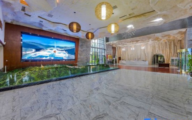 Yuangu Hotel