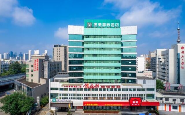 Ganzhou Iron Dragon Hotel