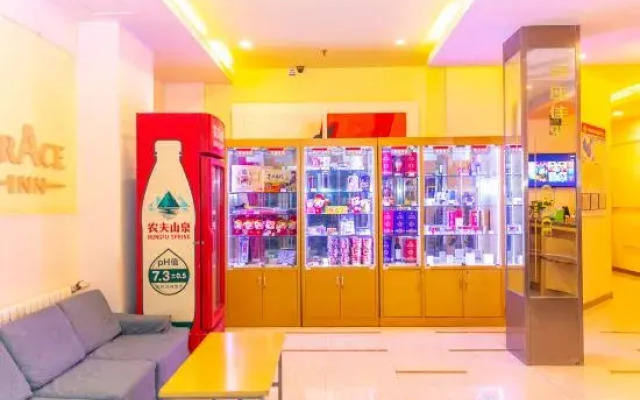 Grace Inn (Jinan Jiefang Road Yanzishan Road)