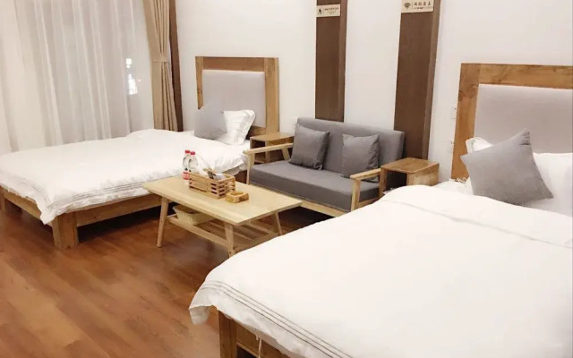HMILY Inn