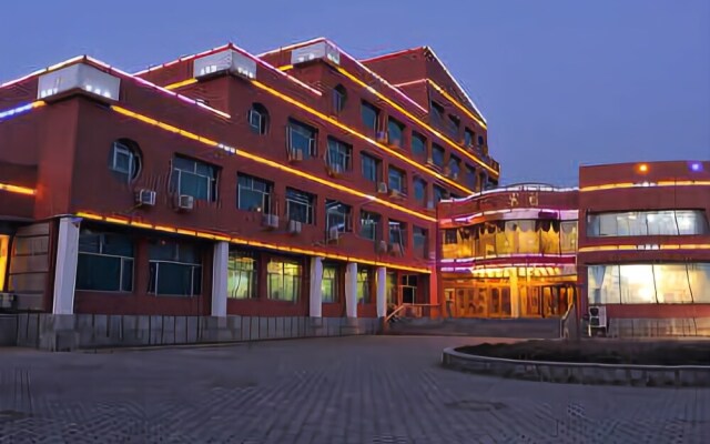Zhengfang Hotel