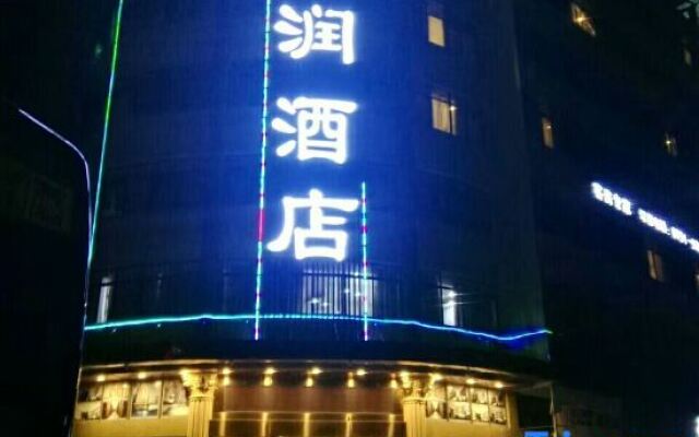 Bairun Hotel