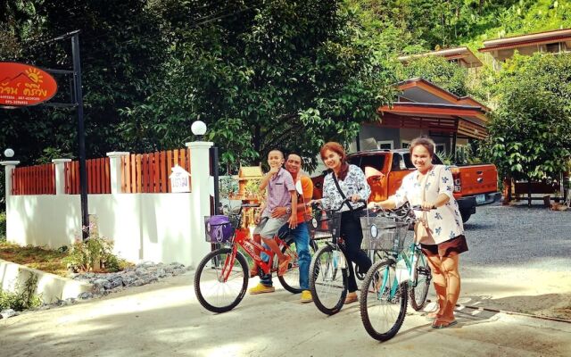 Baan Bhuriwat Kiriwong (SHA Plus+)