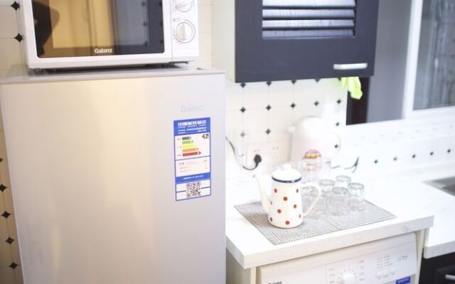 GoNative Downtown Apartment Xuhui