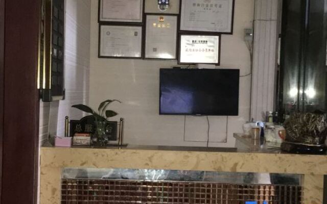 Yunyang Wangzhong Business Hotel