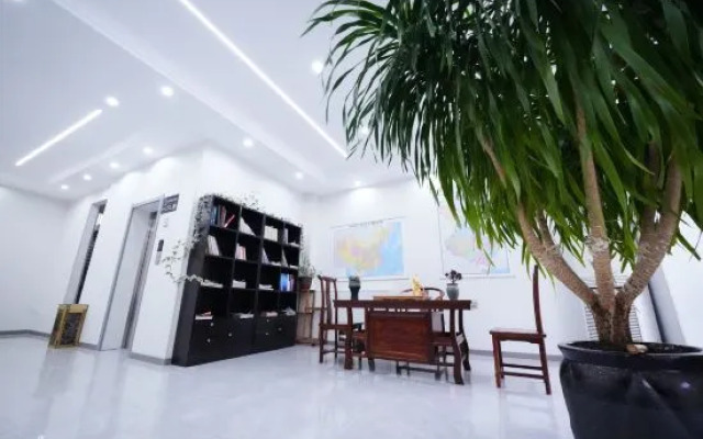 Fuyuan Royal Maple Hotel