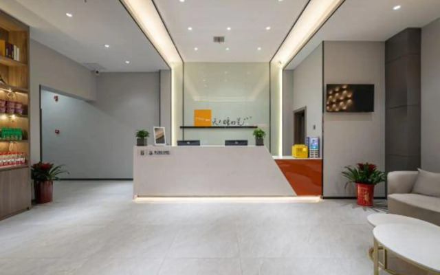 7Days Inn Zhuzhou red flag square