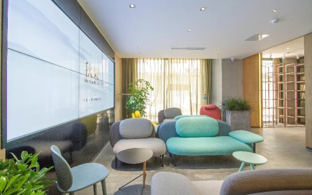 Qiuguo Hotel Beijing Sanyuanqiao Yansha