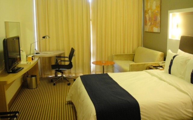 Holiday Inn Express Nanhuizui