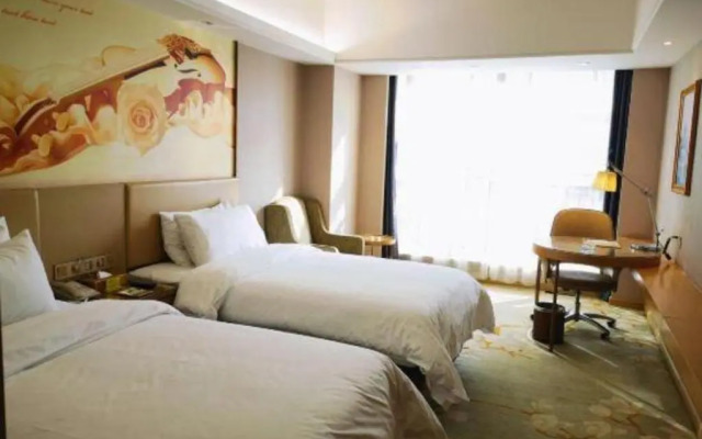 Starway Hotel Zhengzhou East Railway Station