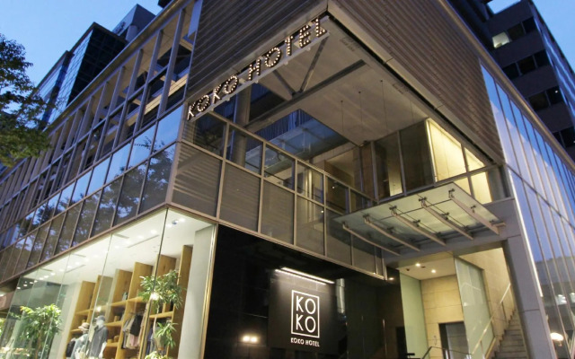 Hotel Trusty Kobe Kyukyoryuchi