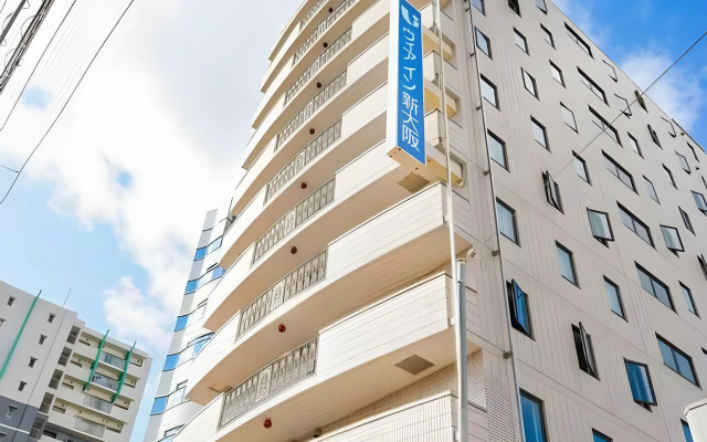 Jr West Group Via Inn Shinosaka