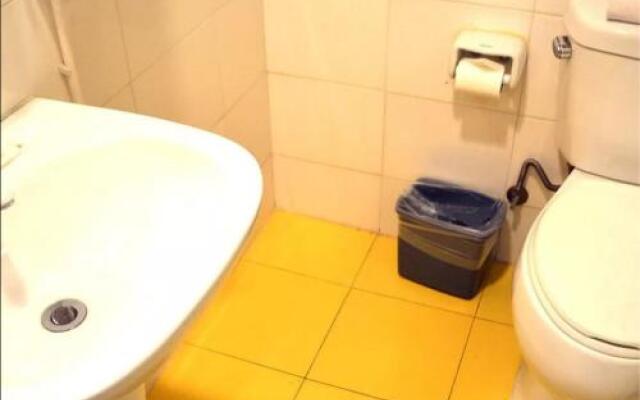 Home Inn Hohhot Zhelimu Road
