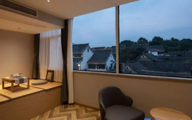 Nanshan Xiaozhu Boutique Hotel (Suning Plaza Hubushan Branch)