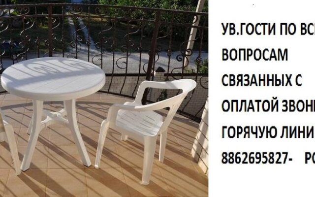 Mini Hotel Anapa