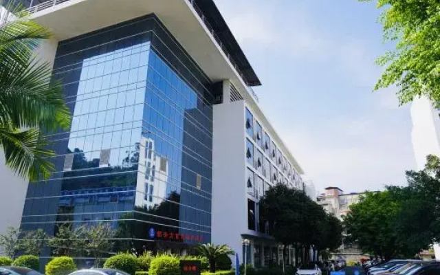 Shaoguan Fangxin reception center