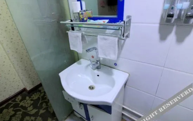 Zhenping Nanyang Super 8 Hotel