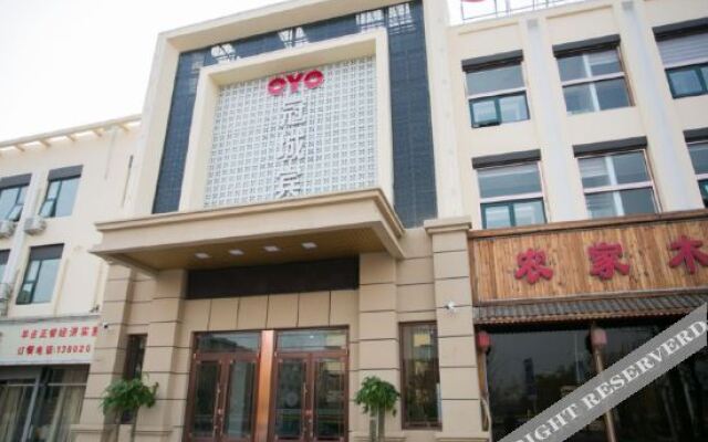 Tianjin Guancheng Hotel