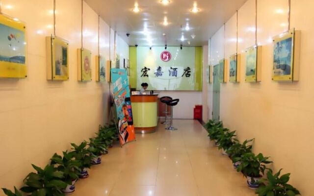 Hongjia Hotel
