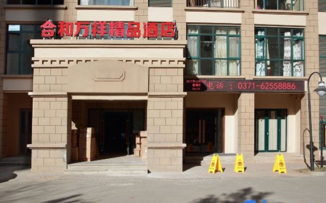 Hehe Wanxiang Hotel (Henan University of Engineering Longhu Campus Branch) – Exterior – Zhengzhou