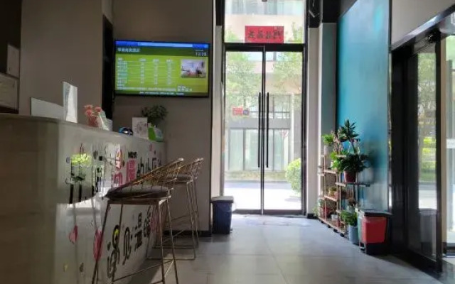 Zhengzhou Xihao Business Hotel