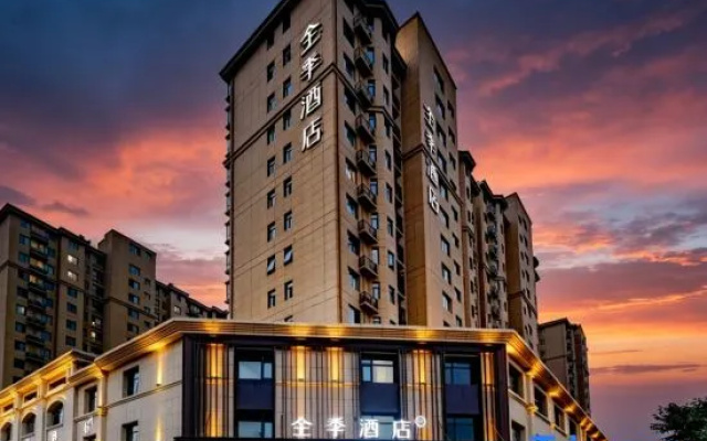 JI Hotel (Kaifeng Gulou) – Exterior – Kaifeng