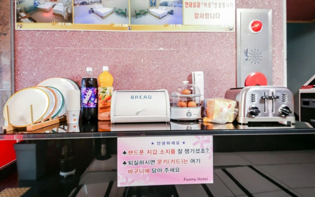 Jinju Cozy Air Hotel Jinjuseong Branch