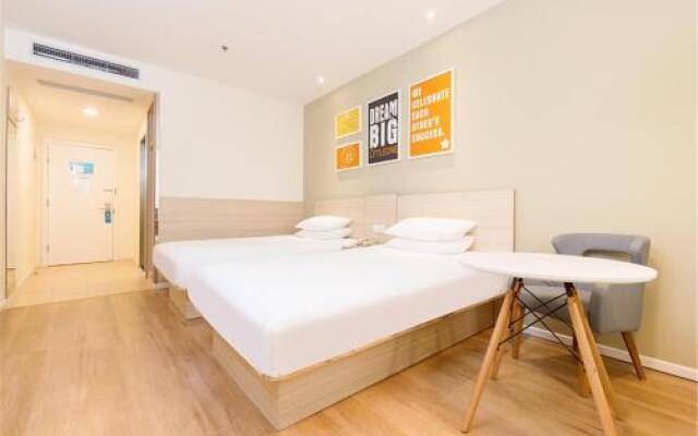 Hanting Guyuan City Government Hotel