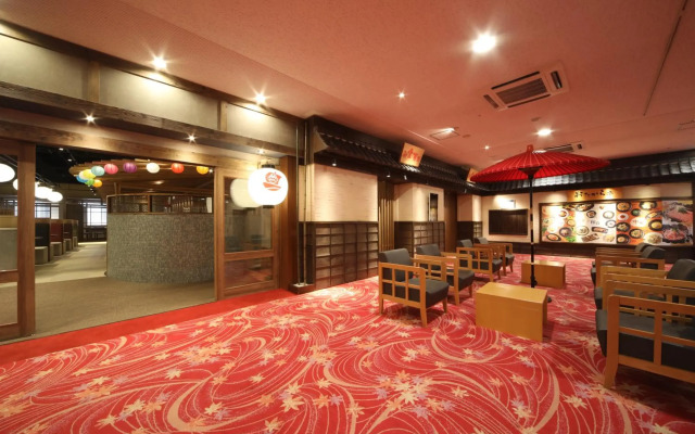 -SPA RESORT- Nagoya Kasadera Hotel