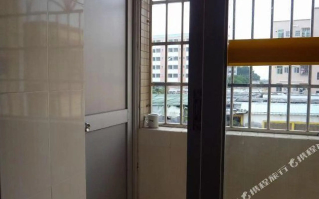 Nanping Letian Hostel