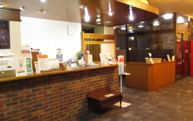 Yunokawa Onsen Hotel Kamomekan