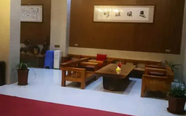 Shanghang Gutian Mingli Business Hotel (Gutian Conference Site Branch)