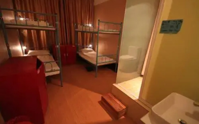 Qinghai Sangzhu International Youth Hostel